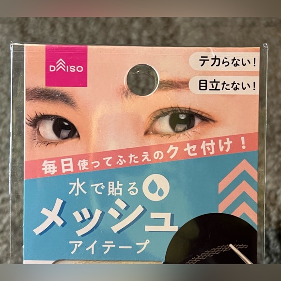 Daiso Japan Eye Eyelid Tape Sticker Water Mesh Normal Type Clear 120 pcs Beauty - Picture 3 of 6